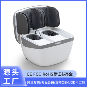 Masajeador de pies Repor con cobertura completa para piernas y plantas de los pies, con función de masaje con calor y bolsas de aire. - Product Image 5