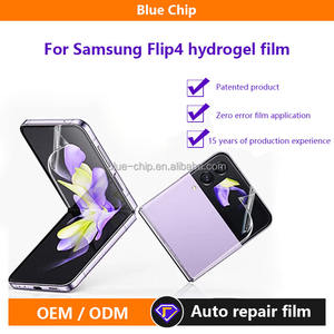 Haute définition auto Premium dernière réparation automatique givré dos souple Hydrogel Film de protection protecteur d'écran protecteur pour Zflip3 4 - Product Image 4