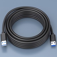 Câble USB 3.0 haute vitesse mâle-mâle avec transfert de données SuperSpeed 5 Gbit/s, charge rapide 5A, connecteurs plaqués or pour ordinateur