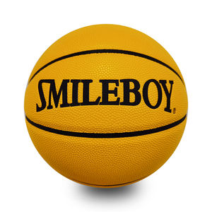 Smileboy vendite calde all'ingrosso produttore di fabbrica formato personalizzato 3 4 5 6 7 Outdoor stampa Logo in pelle sintetica palla da basket - Product Image 5