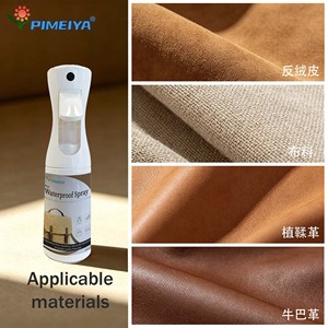 Spray imperméabilisant pour chaussures OEM, cuir, daim, nubuck, toile, tissu, protecteur anti-taches et hydrofuge, anti-huile, anti-salissures - Product Image 2