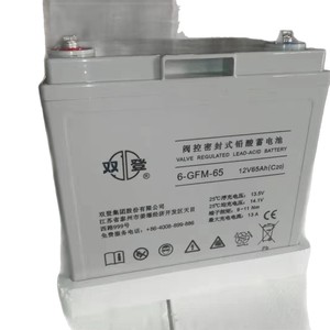 Shuangdeng Valve Regulated Lead Acid <b>Battery</b> 12V 65Ah 6-GFM-65 For <b>UPS</b> Power Backup - Product Image 4