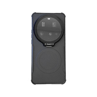 Étui de téléphone résistant aux rayures, couvrant entièrement l'appareil photo, avec béquille, antichoc pour Xiaomi 15 Ultra / Vivo X300 Ultra / Huawei P80