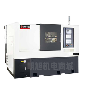 Tour CNC Maixingtu CKX6465, machine de découpe de métaux robuste avec système à grande surface et contrôle en boucle semi-fermée - Product Image 1