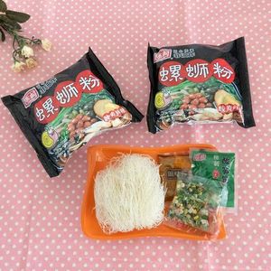 Fideos de Arroz Instantáneos Hechos a Mano Recomendados por Chefs en Bolsa para Negocios de Alimentos - Product Image 5