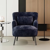 Fauteuil individuel moderne en velours chenille de style italien, couleur personnalisable, idéal pour petit espace, salon, chambre, balcon, détente