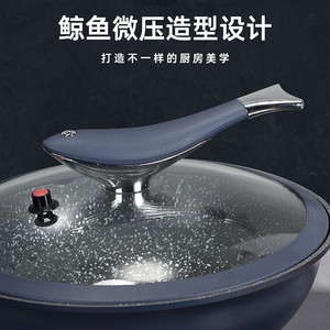 Wok antiadherente de piedra de ballena alemana, fondo redondo y plano, para cocina de gas e inducción, solo lavar a mano. - Product Image 3