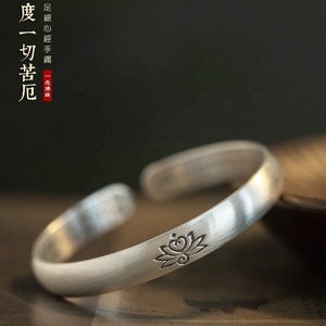 Nueva pulsera de estilo étnico con <span class=keywords><strong>Sutra</strong></span> de corazón de <span class=keywords><strong>loto</strong></span> esmerilado retro y pulsera de apertura para mamá - Product Image 3