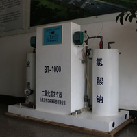 Générateur automatique de chlorate de sodium et de dioxyde de chlore pour le traitement des eaux usées hospitalières