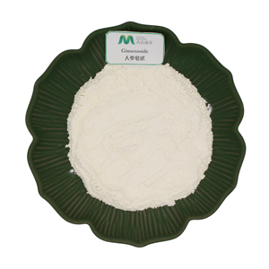 Siberian Ginseng Root <strong>Extract</strong> <strong>Powder</strong> 1%-80% Ginsenosides UV Tested Drum Packaging - Product Image 1
