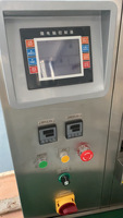 Machine d'emballage verticale multifonction haute précision pour sachets de 10g et 20g de pâte de crevettes au miel, ketchup, confiture de chocolat, beurre et crème