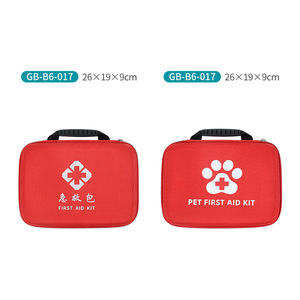 Trousse de premiers secours portable en EVA, sac vide à 2-3 compartiments avec fermeture éclair, pour utilisation en extérieur, en voiture, à la maison, en cas d'urgence pour animaux de compagnie - Product Image 5