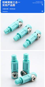 Système de connexion de meubles 3-en-1 durable de 8 mm, connecteurs à roue excentrique en fer et nylon, supports d'étagère GQK robustes - Product Image 5