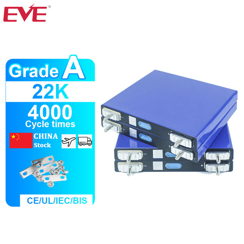 Yinlong 12v 40ah LTO Battery Pack