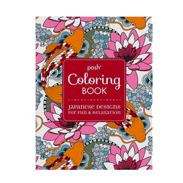 Модная оригинальная художественная бумага, волшебный рисунок для взрослых и детей, Раскрашивание, Раскрашивание книг