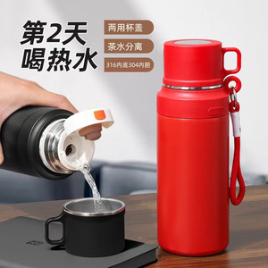 Stainless Steel Thermos <b>Mug</b> 304 Inner <b>Large</b> Capacity Insulated Water Bottle With Handle For Travel And Home Use - Product Image 1