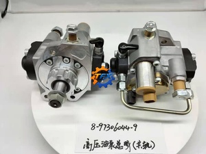 Repuestos para Excavadora ZX200-3 ZX210-3 ZX240-3 ZX250-3 ZX270-3, Bomba de Inyección para Motor Diésel 4HK1 8973060449 - Product Image 3