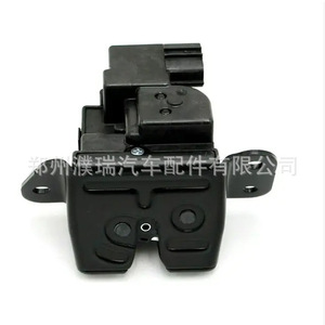 บล็อกล็อคฝากระโปรงท้ายรถ Kia รุ่น 81230-1H000 สำหรับ Soul Sorento อะไหล่ทดแทน - Product Image 3