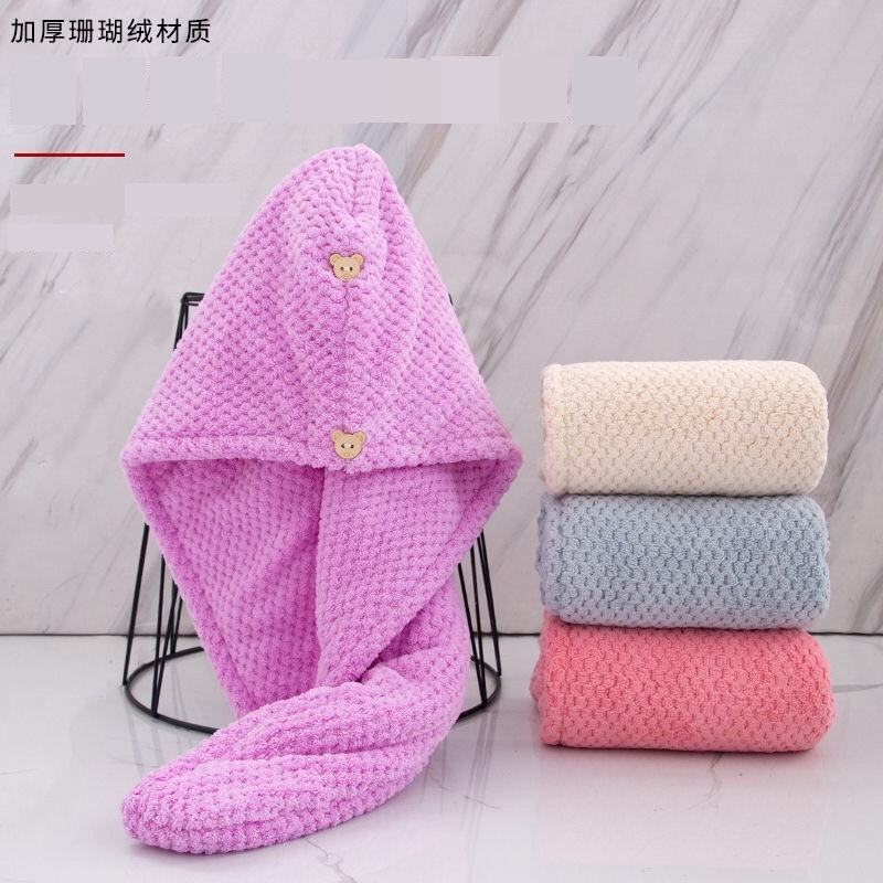 Bathroom Essential Accessories Quick Dry Hair Turban for Drying Curly, Long & Thick Hair