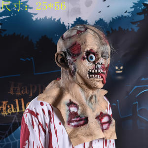 Ensemble masque de <span class=keywords><strong>tête</strong></span> en latex pour Halloween Accessoires de film <span class=keywords><strong>d</strong></span>'horreur Maquillage Spooky Festival Secret Room Escape Event Venue Cloth - Product Image 2