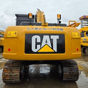 Composants de pompe moteur d'origine à faible nombre d'heures de fonctionnement, 90 % neufs, pour pelle sur chenilles 320D2, poids opérationnel de 20 tonnes, 103 kW, 1 M - Product Image 5