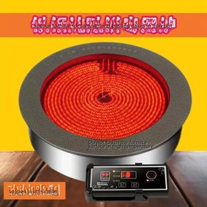 OEM Wholesale Diameter 228/328/380/436mm High-Power Built-In Touch Control Stainless Steel Hotel Use <b>Electric</b> Infrared Cooker - Product Image 6