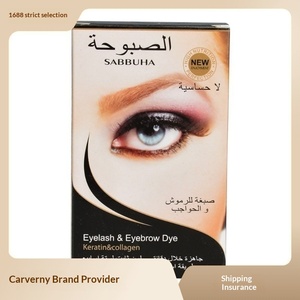 SABBUHA SY-SABBUHA Modèle Global Export – Crème Teintée pour Sourcils et <span class=keywords><strong>Cils</strong></span> – Colorant Beauté Maquillage - Product Image 2