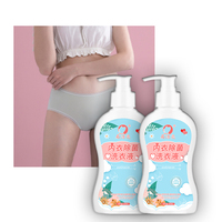Détergent en poudre à nettoyage en profondeur pour vêtements, sous-vêtements, lingerie privée, culotte, détergent, savon en poudre, vente flash,
