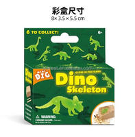 Meilleur vendeur 2021 Mini kit de fouille de squelette de dinosaure qui brille dans le noir pour enfants