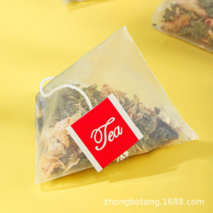 15 gelso melone amaro cera zucca tè 5g x 20 sacchetti di erbe Detox Tea all'ingrosso all'ingrosso OEM Custom Private Label - Product Image 3