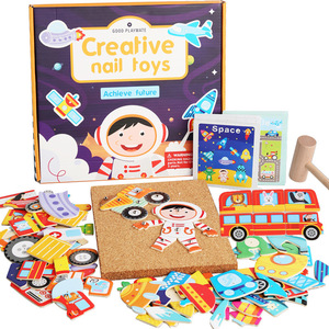 ชุดของเล่นทำเล็บสร้างสรรค์ Good Playmate ชุดงานฝีมือไม้ ธีมยานอวกาศ สำหรับเด็กอายุ 4-6 ปี - Product Image 1