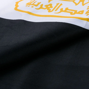 Banderas de Poliéster 100D Personalizadas al Por Mayor de Fábrica al Mejor Precio, Banderas de <span class=keywords><strong>Egipto</strong></span> con Impresión Digital para Uso en Interiores y Exteriores - Product Image 3