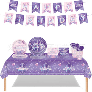 Ensemble de vaisselle jetable pour fête sur le thème des chasseuses de démons, assiettes en papier rose et violet pour enfants de 5 à 7 ans - Product Image 3