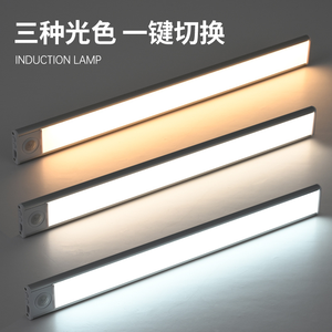 Luz LED para debajo del gabinete con sensor de movimiento, regulable de 3W, para muebles, armarios y cocina, modelo MZ-L1005-20 - Product Image 3