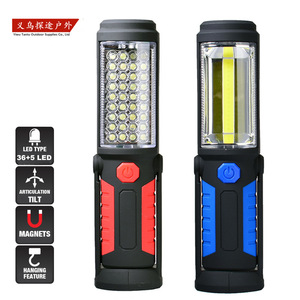 Yiwu Tantu Outdoor <b>Work</b> <b>Light</b> 36+5 <b>Led</b> Magnetic USB Rechargeable For Camping Hiking Fishing - Product Image 1