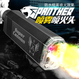 Tracer de plástico ligero Gell Ball Blaster Efectos de fuego simulados Pistola de juguete Batería incorporada Humo brillante Simula - Product Image 2