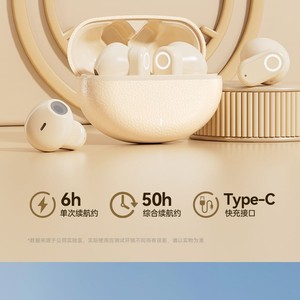 Audífonos Inalámbricos Bluetooth S90, Intraaurales, Batería de Larga Duración, Alta Calidad de Sonido, Diseño Universal, Control Táctil, Carga Tipo-C - Product Image 4