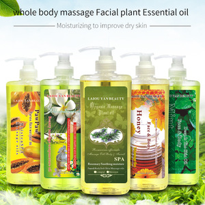 1000ml 植物エキス配合 顔用保湿ボディマッサージオイル 温熱生理用マッサージオイル - Product Image 2