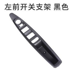 Interruptor Regulador de Ventanilla 6554HA para Citroën C5 C4 Sega, Lado Delantero Izquierdo, Plástico Negro, Pieza de Repuesto OE 9651464577 - Product Image 4