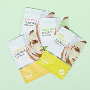 Заводская натуральная маска для лица из пены с розами куркумы, упаковка, увлажняющая коэнзим Q10, коллагеновая маска для лица с кристаллами пузырьков - Product Image 6