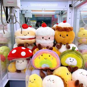 Jouets en peluche de la série Dessert à presser, artisanat de broderie fait main, poupées en forme de beignets et de gâteaux, jouets en peluche à la fraise, machine à griffes, cadeaux d'anniversaire - Product Image 1