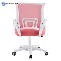 Chaise de bureau exécutive moderne et confortable en maille, pivotante et réglable, avec base en acier inoxydable, chaise ergonomique pour ordinateur et bureau à domicile
