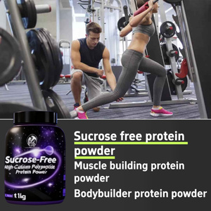 Poudre de protéines à base de soja pour les personnes âgées et les passionnés de fitness, sans sucre, supplément riche en calcium, bienfaits pour la croissance musculaire - Product Image 2