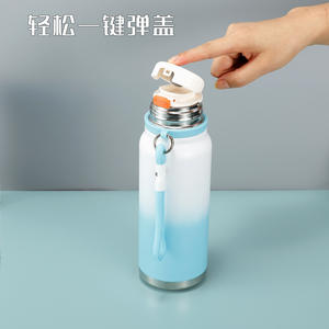 Fashion Stainless Steel Insulated <b>Water</b> <b>Bottle</b> 304 Gradient Color With Strap For Travel Students Kids - Product Image 3