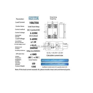 Hoymk Yangming SSR-10DD/25DD-H รีเลย์5-60VDC มาตรฐาน/60-220V DC แบบเฟสเดียวควบคุม DC - Product Image 3