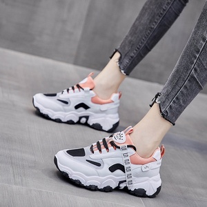 Sneakers blancas, plataforma 6,5 cm | Primadonna Collection