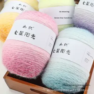 Fil acrylique mélangé teint <span class=keywords><strong>d</strong></span>égradé pour <span class=keywords><strong>couverture</strong></span> longue sept étoiles, bouquet de roses, tricot et crochet faits main DIY, chapeau, écharpe, gâteau - Product Image 2