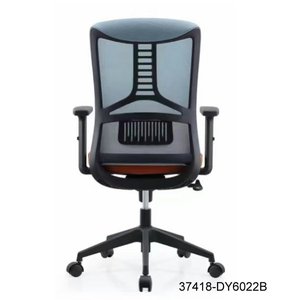 modern and comfortable leather office chair 37418-DY6022C 37418-DY6022B 37418-DY6022A - Product Image 2