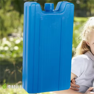 270ML sac de glace réutilisable en plastique peut glacière Gel Ice Brick Freeze Ice Gel Box pour la réfrigération des aliments - Product Image 3