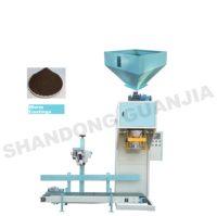 Machine multifonctionnelle d'emballage de litière pour chats de l'industrie des animaux domestiques 5kg 10kg peseuse quantitative de papier d'emballage ensacheuse pour aliments sûrs